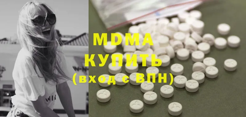 MDMA crystal  магазин продажи   Болхов 